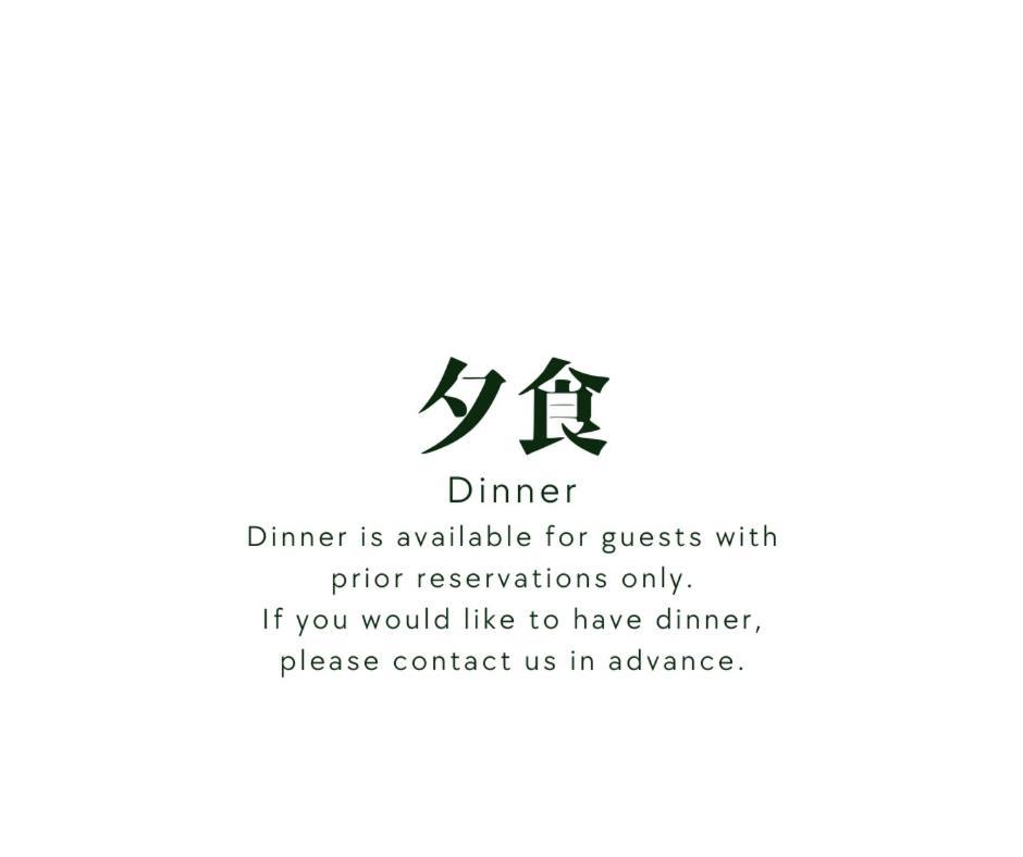 เรียวคัง ยัตซึซังคัง Hotel ฮิดะ ภายนอก รูปภาพ